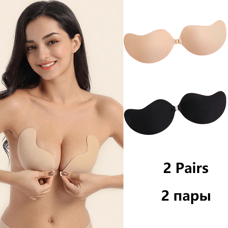 Plunge Bra Push Up - Görünmez Askısız Yapışkanlı Sütyen Askısız Push