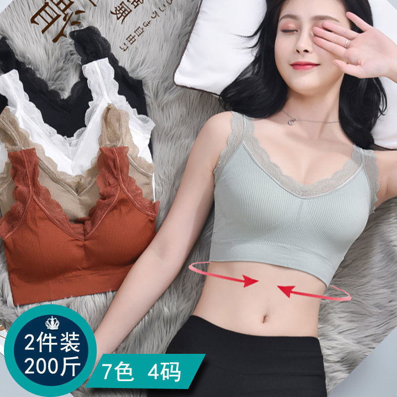 Seksi Dantel Sütyen Kemiksiz K - Full Coverage Bra incelemesi ve fiyatı