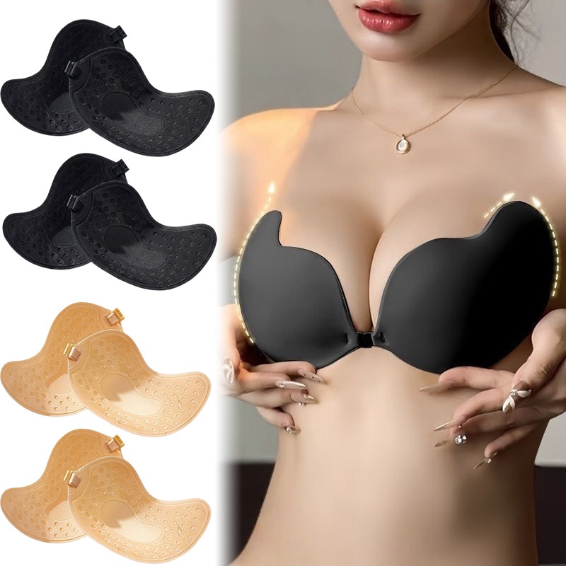 1/2 çift Push Up Görünmez Süty - Push Up Bra Silicone incelemesi ve fiyatı