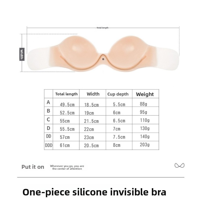 Askısız Silikon Yapışkanlı Süt - Push Up Bra Silicone incelemesi ve fiyatı