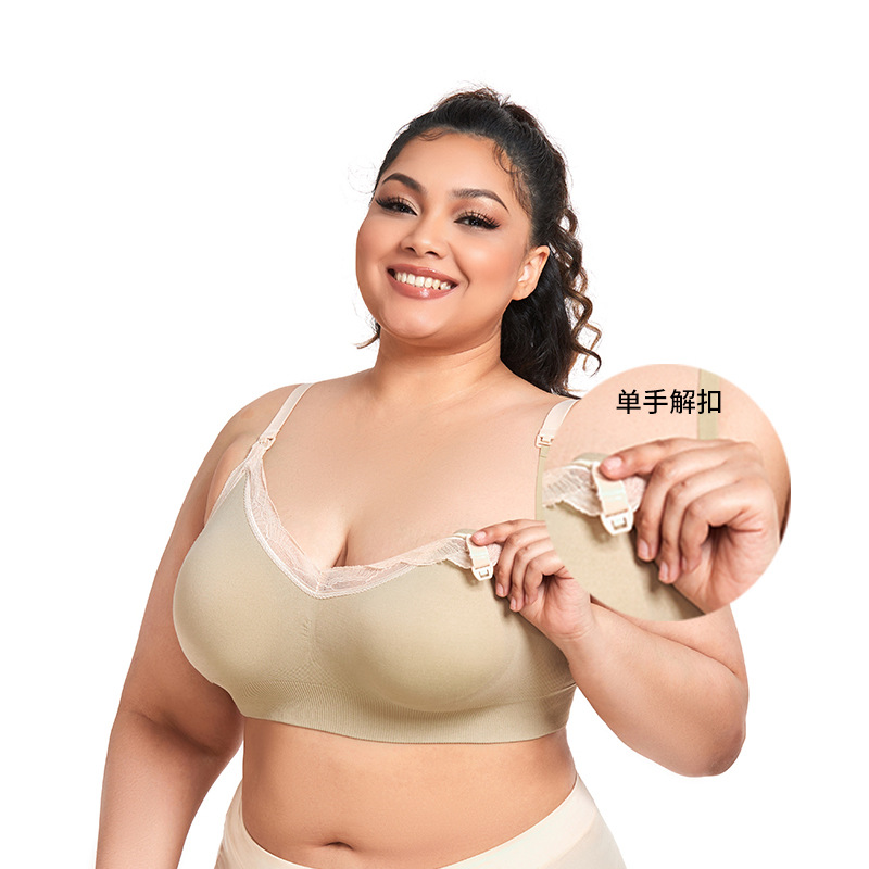 Hamile Emzirme Sütyeni İnce Ka - Nursing Bra Clip incelemesi ve fiyatı