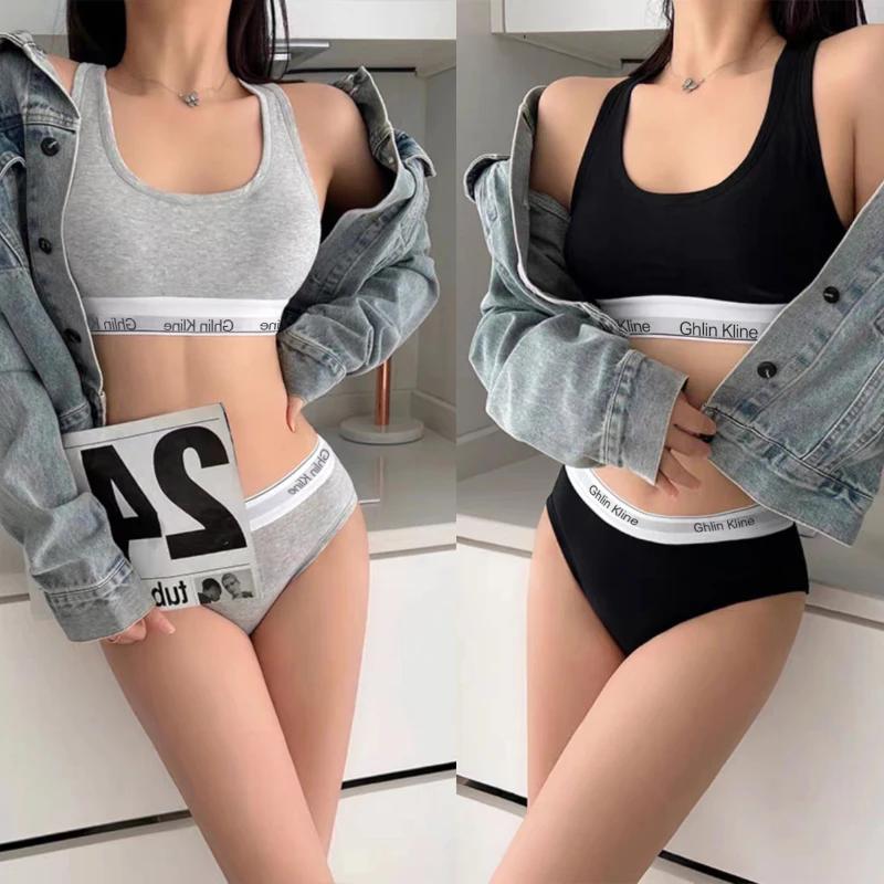 2 adet Ghlin Kline kadın iç ça - Cotton Bra Everyday incelemesi ve fiyatı